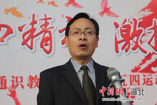 xg111net代理商xg111net代理商党委书记、院长李本义讲话
